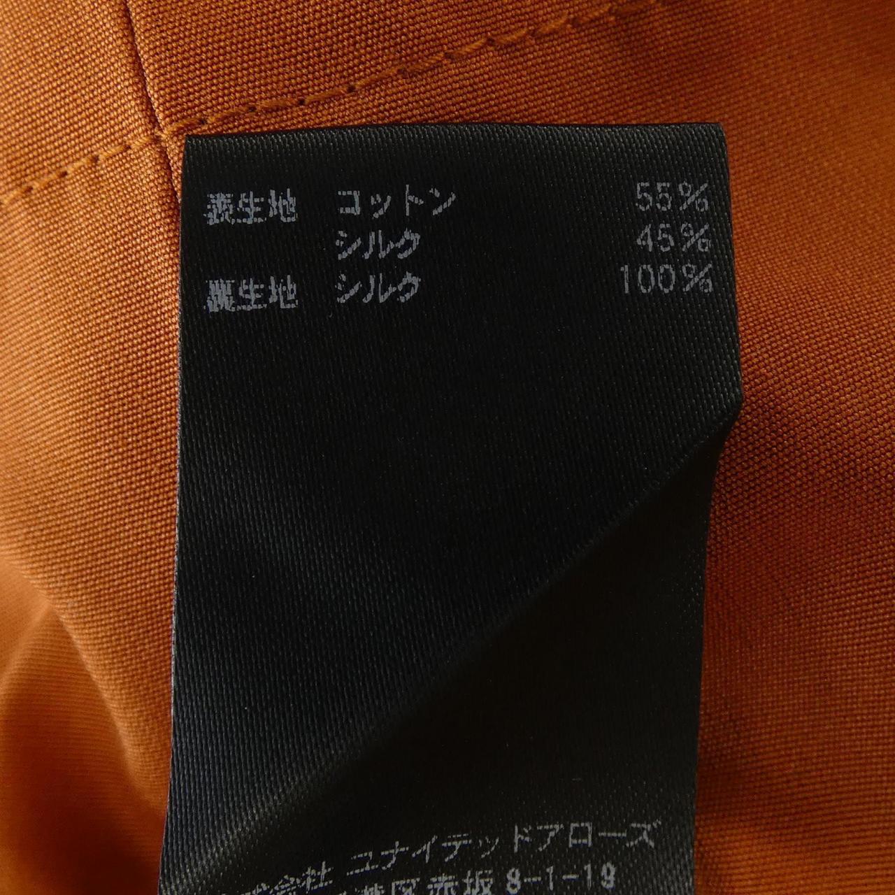 ドゥロワー ブルゾン