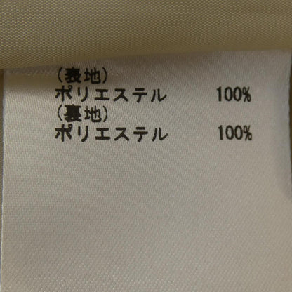 グレースクラス ワンピース