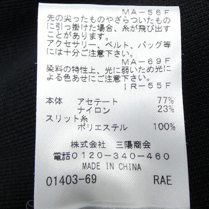 エポカ ラメトップス