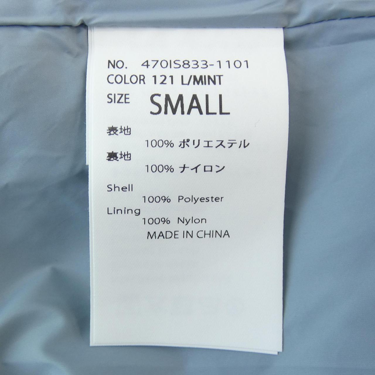ナゴンスタンス ワンピース