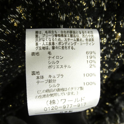 AUBRIOT ジャケット
