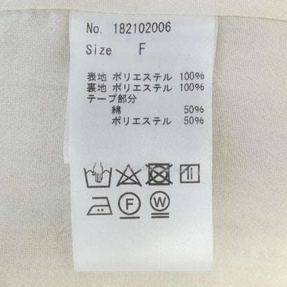 コエル ベスト