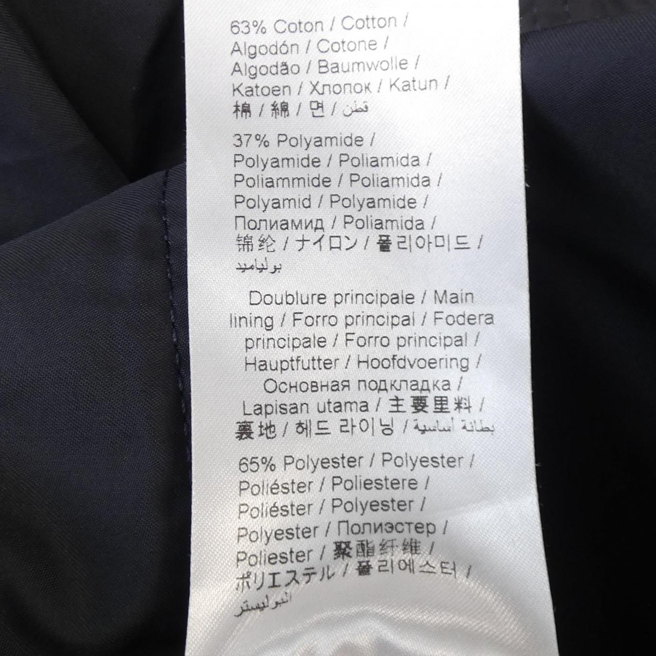 ケンゾーパンツ