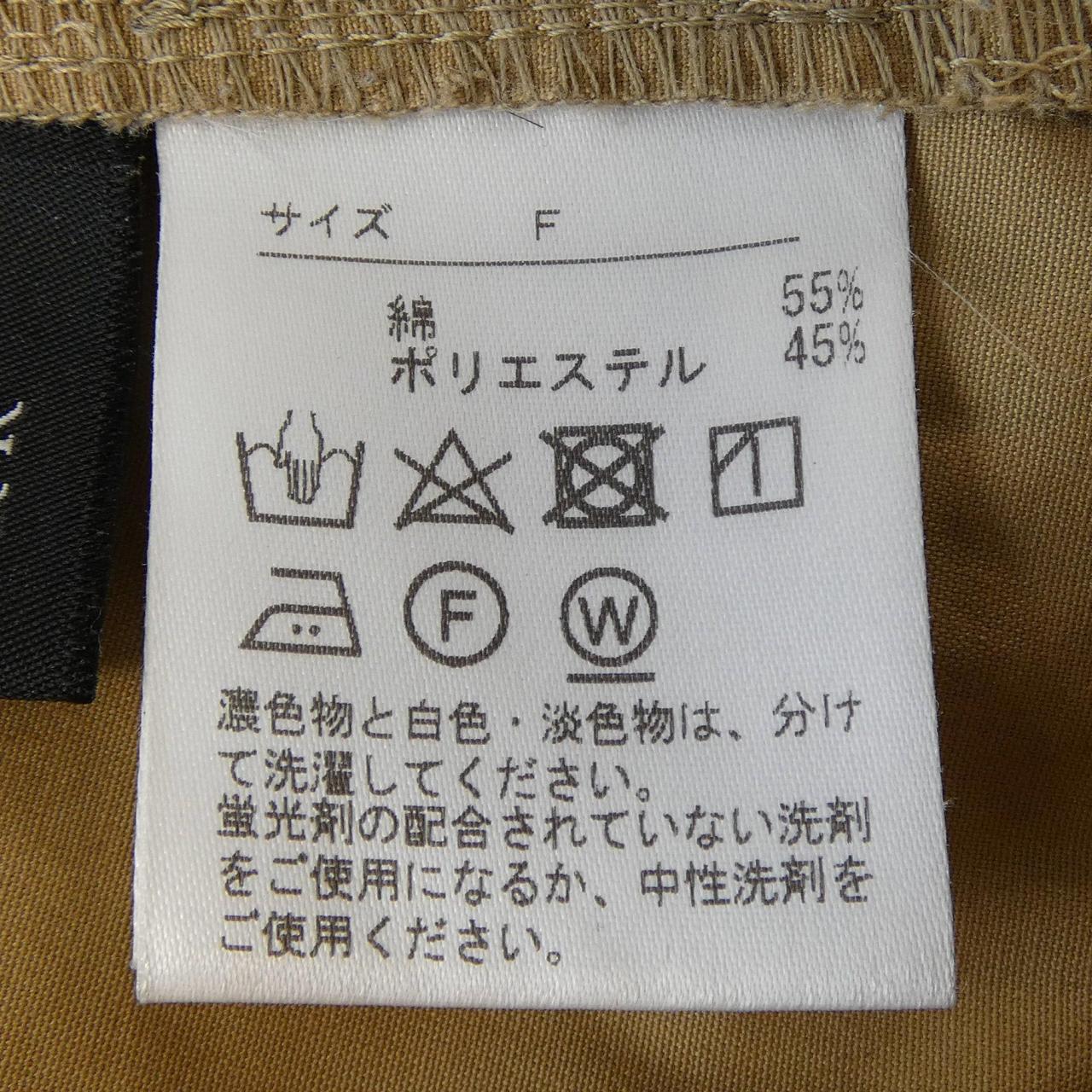バーニーズニューヨーク ワンピース