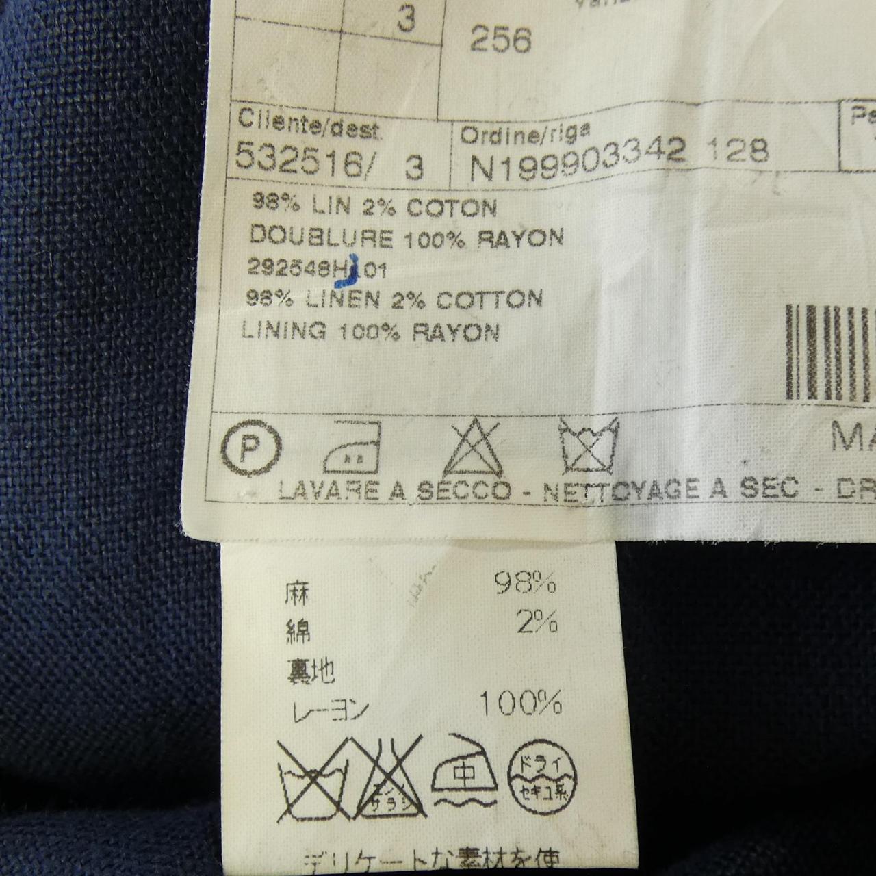 エルメス ジャケット46