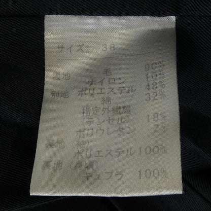 バーニーズニューヨーク コート