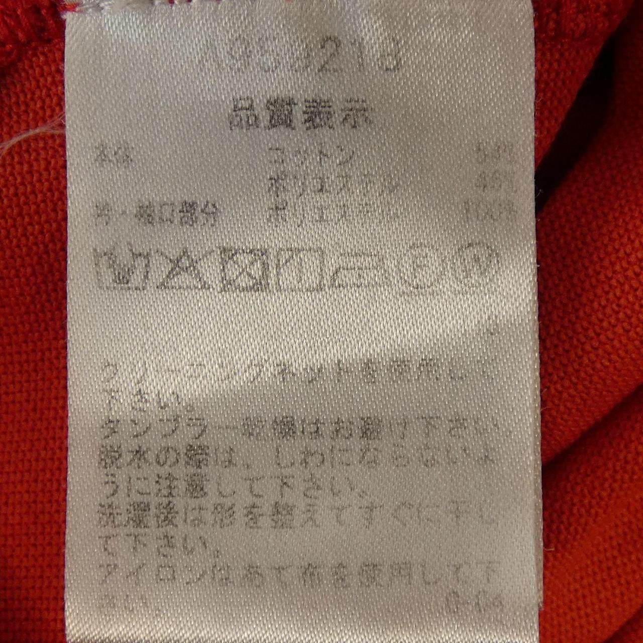アルチビオ レザー半袖トップス
