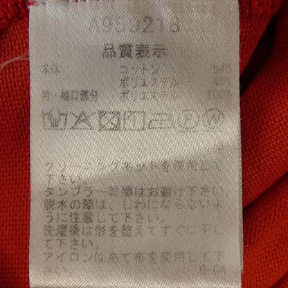 アルチビオ レザー半袖トップス