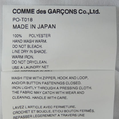 コムデギャルソン Tシャツ