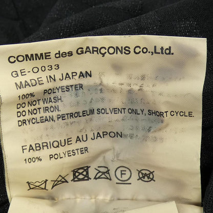 コムデギャルソン ワンピース