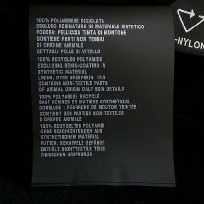 プラダ Re-Nylon シープスキンハット