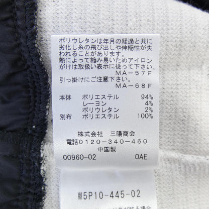 トゥービーシック シルク混紡チュニック