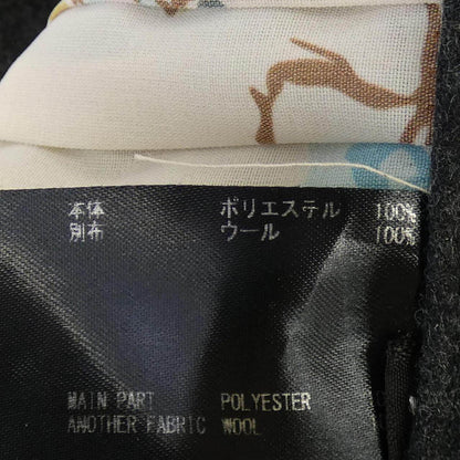 ザリラクス スカート