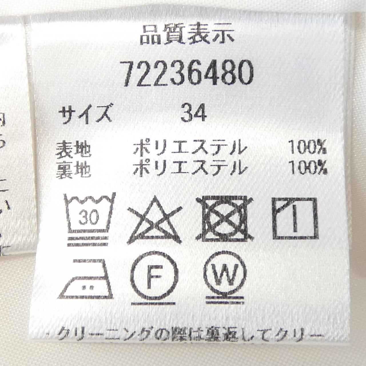 カデュネ スカート