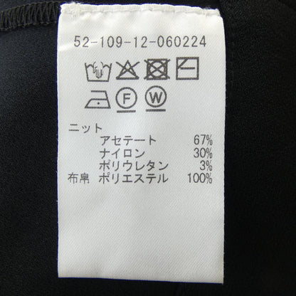 エストネーション トップス