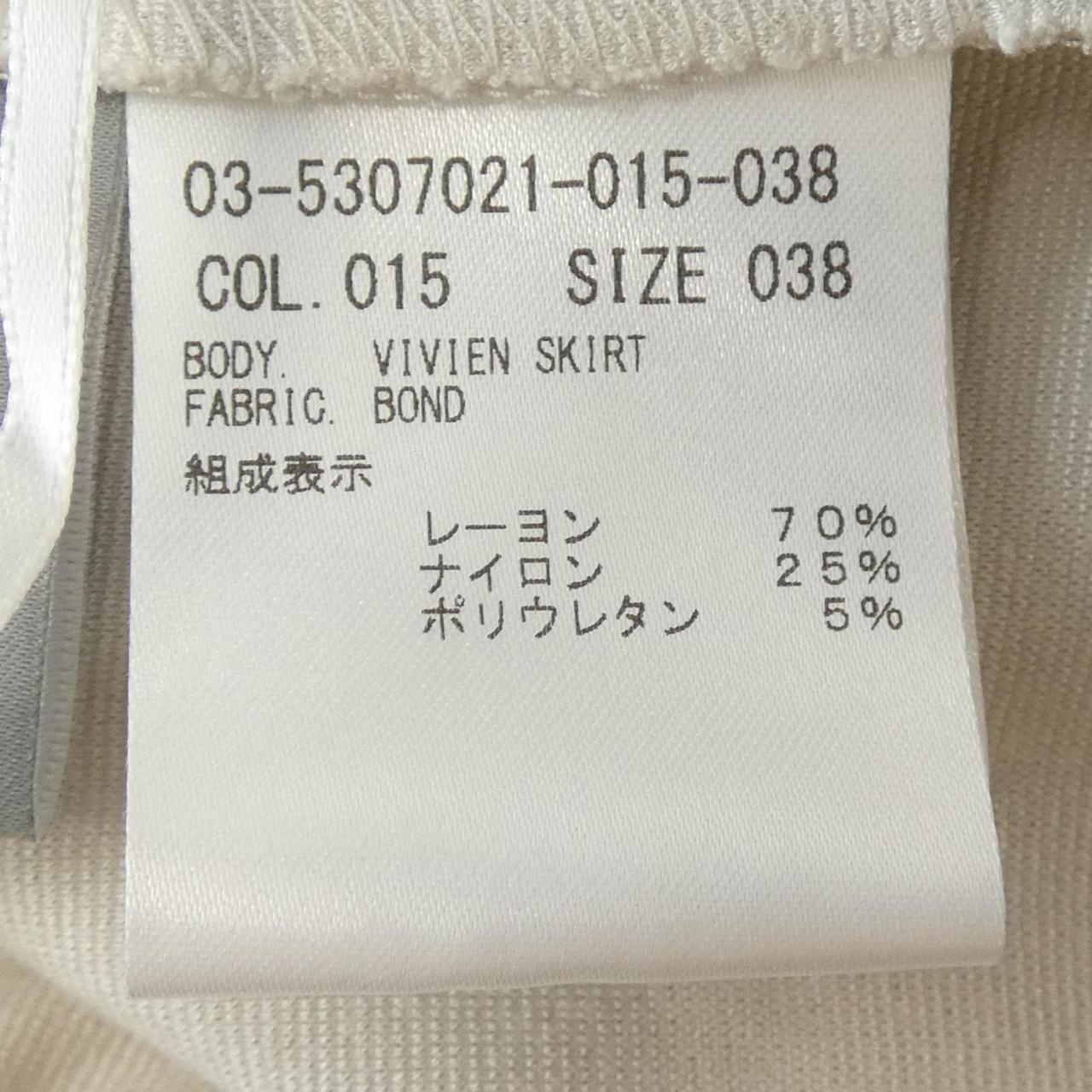 セオリーリュクス スカート