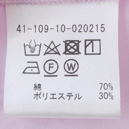 エストネーション コットンシャツ