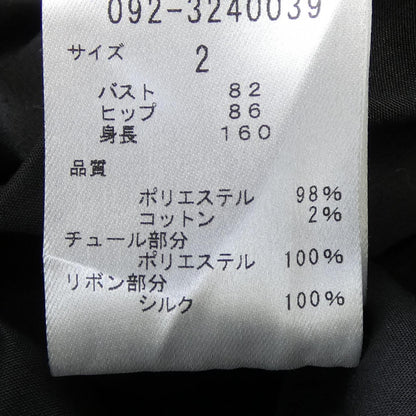 ジルスチュアート ワンピース
