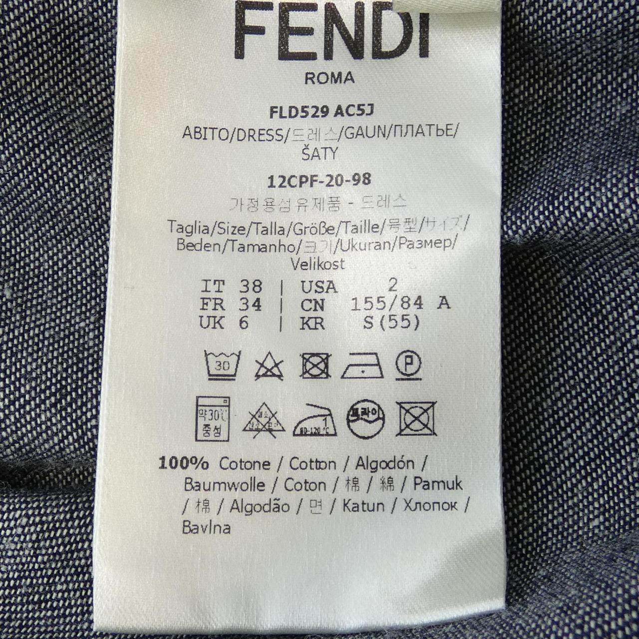フェンディ ワンピース