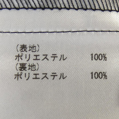 グレースクラス スカート