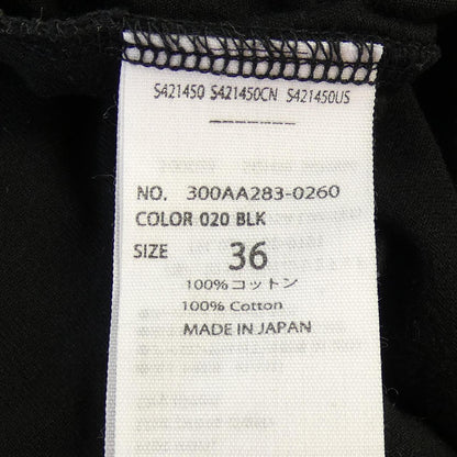エンフォルド ワンピース