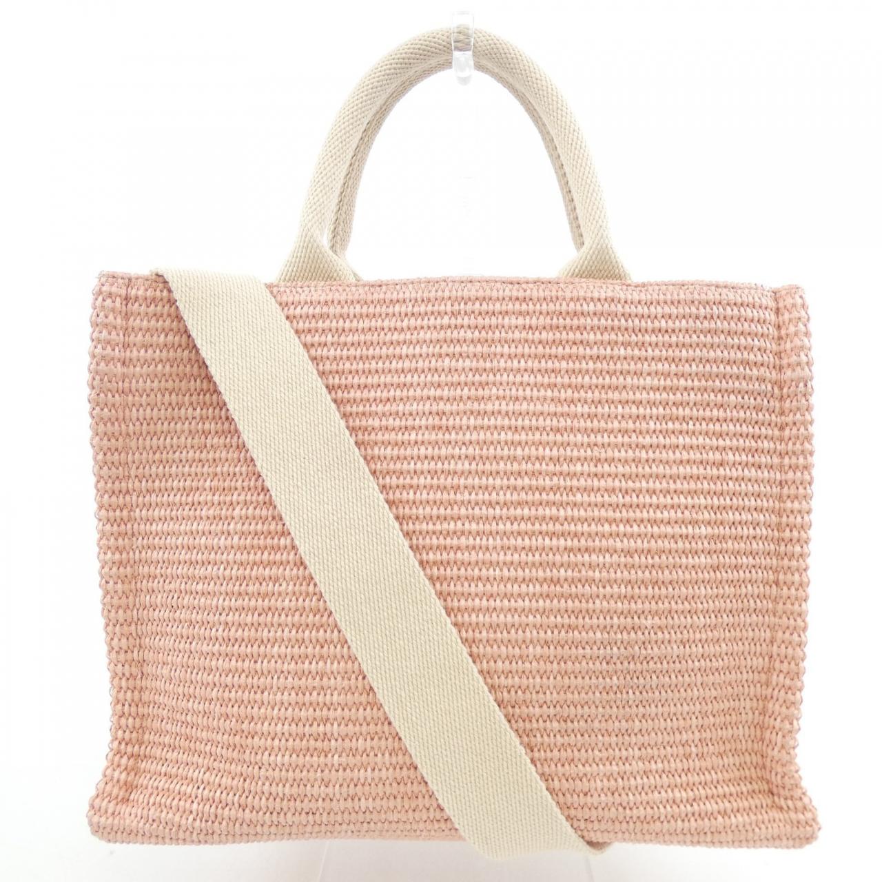 マルニ EAST-WESTトートバッグ コットンナイロン トートバッグ