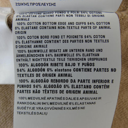 ミュウ ミュウ MJL914 S231 137J スウェットシャツ