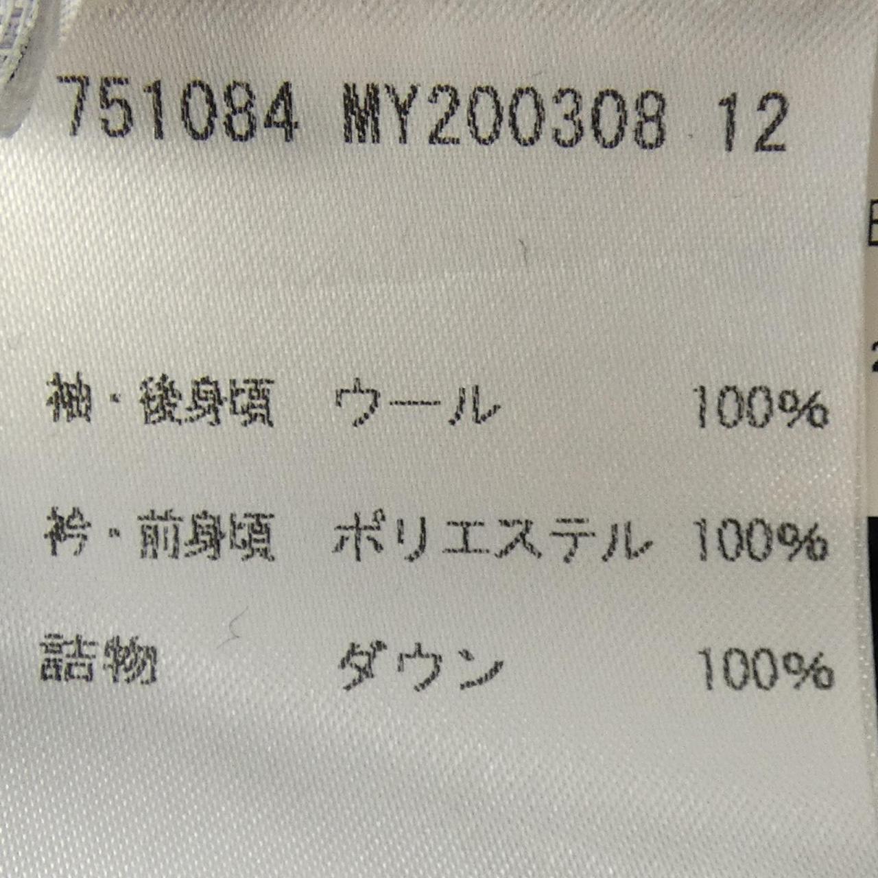ジルサンダー ダウンジャケット