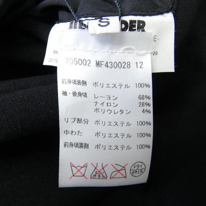 ジルサンダー ブルゾン