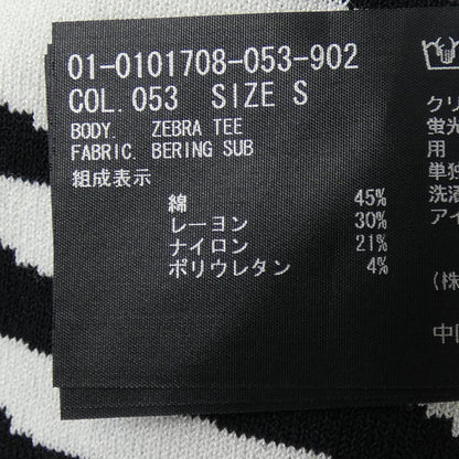 セオリー トップス