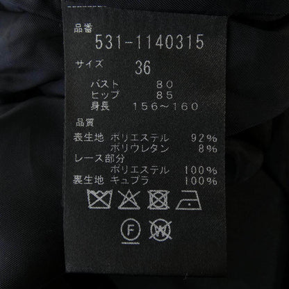 アドーア ワンピース