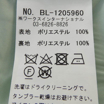 ツルバイマリコオイカワ トップス
