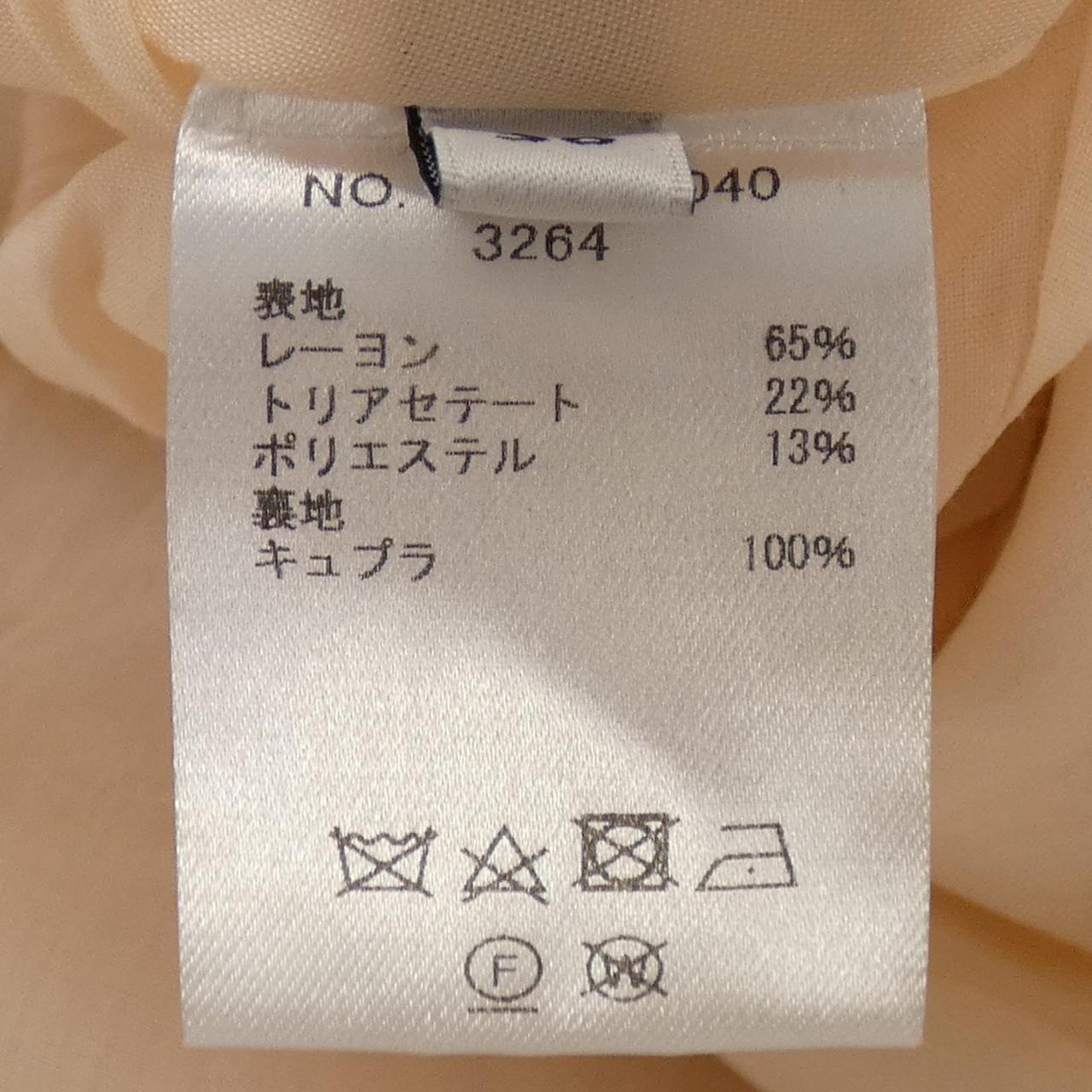 エブール ワンピース