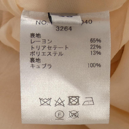 エブール ワンピース