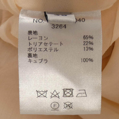 エブール ワンピース