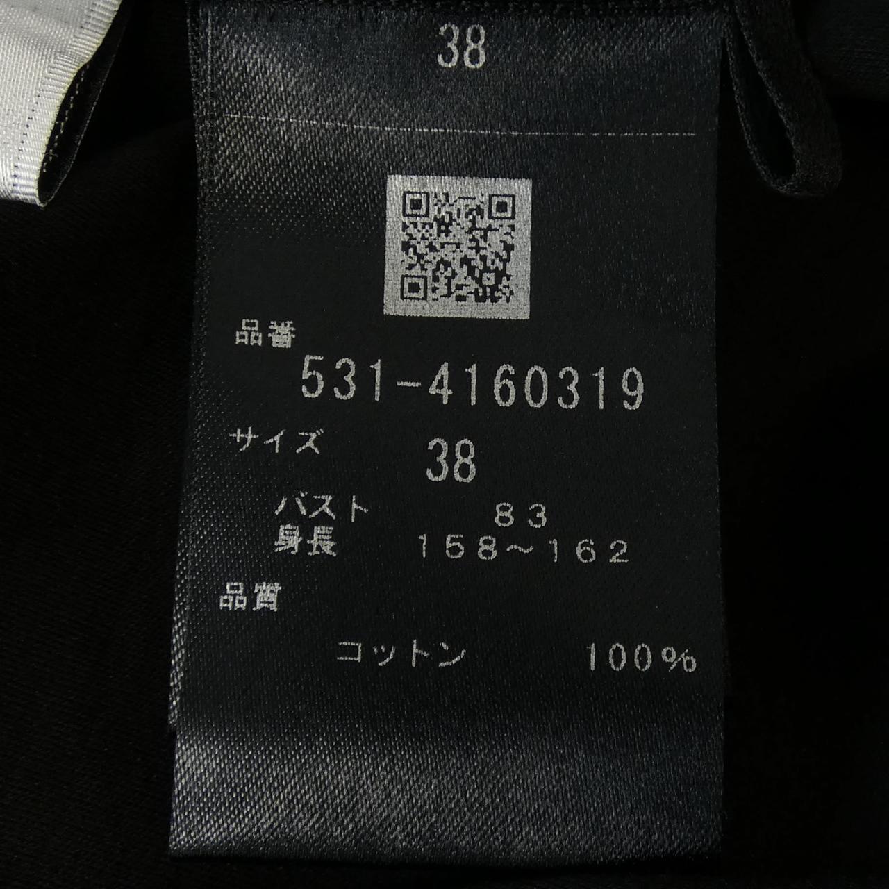 アドーア トップス