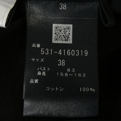 アドーア トップス