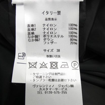 ヴァレンティノ ダウンジャケット