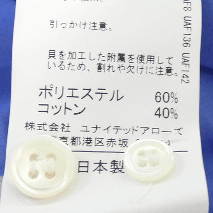 アンルート シャツ