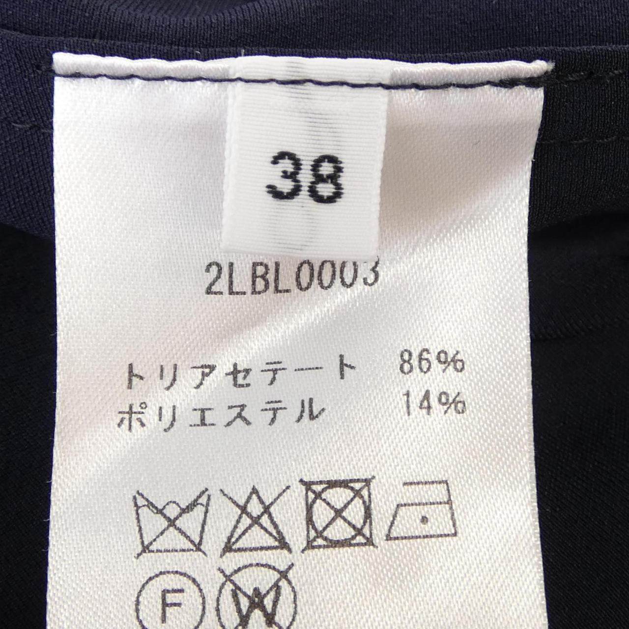 ロワン セットアップ