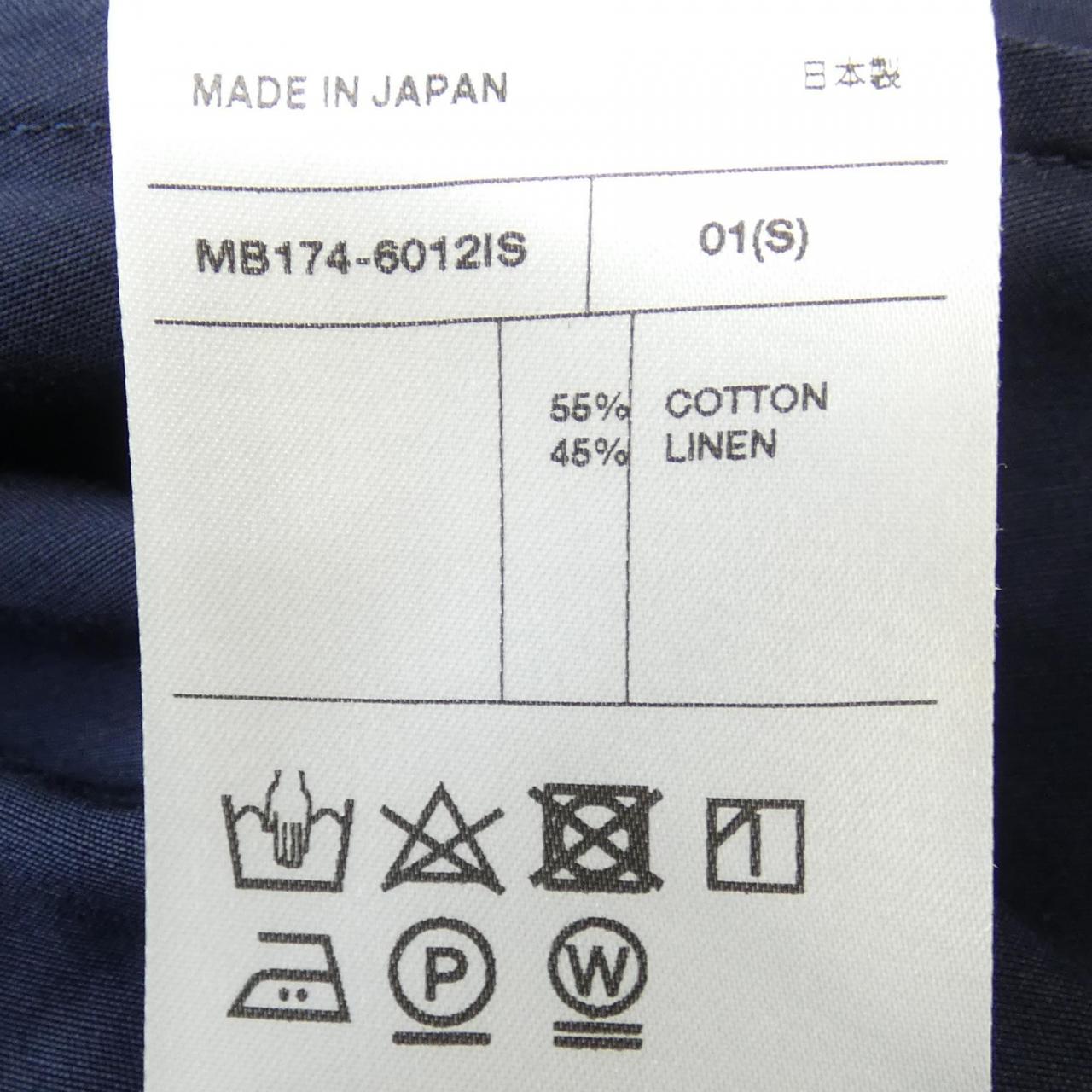 マディソンブルー スカート