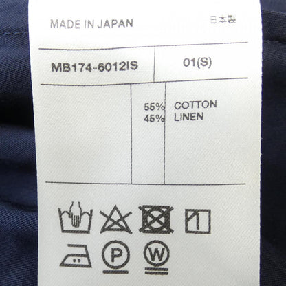 マディソンブルー スカート