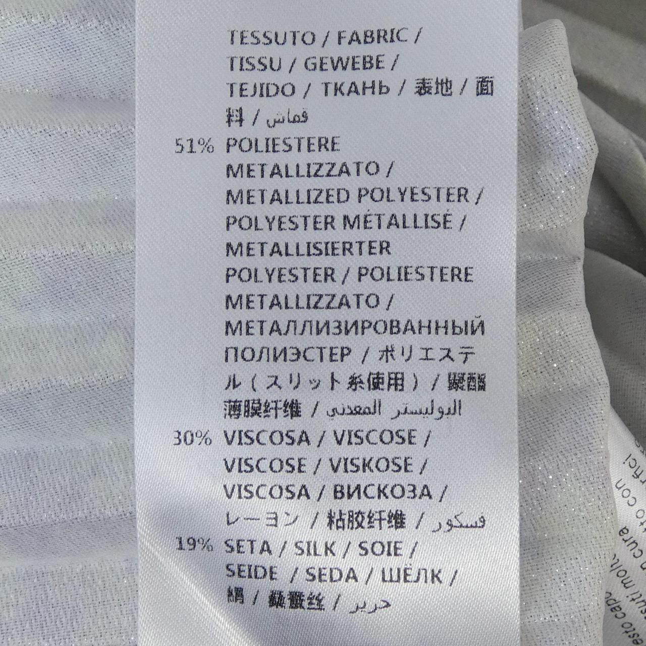 ステラマッカートニー スカート