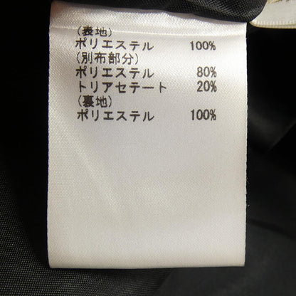 グレースクラス スカート