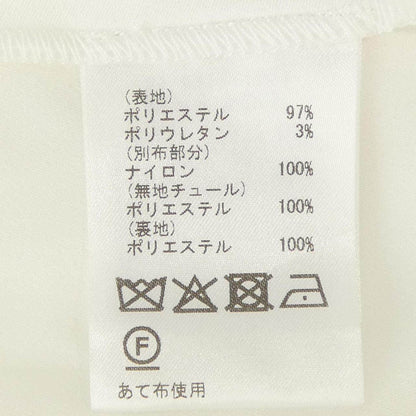 ダイアグラム ワンピース
