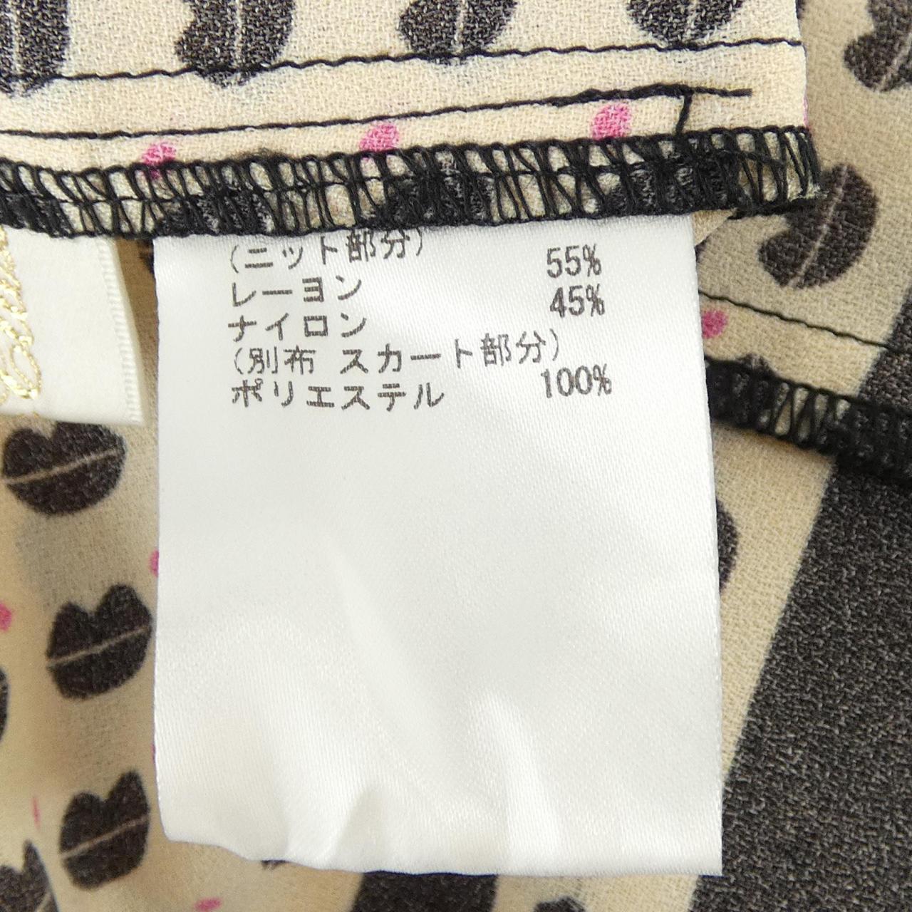 グレースクラス ワンピース