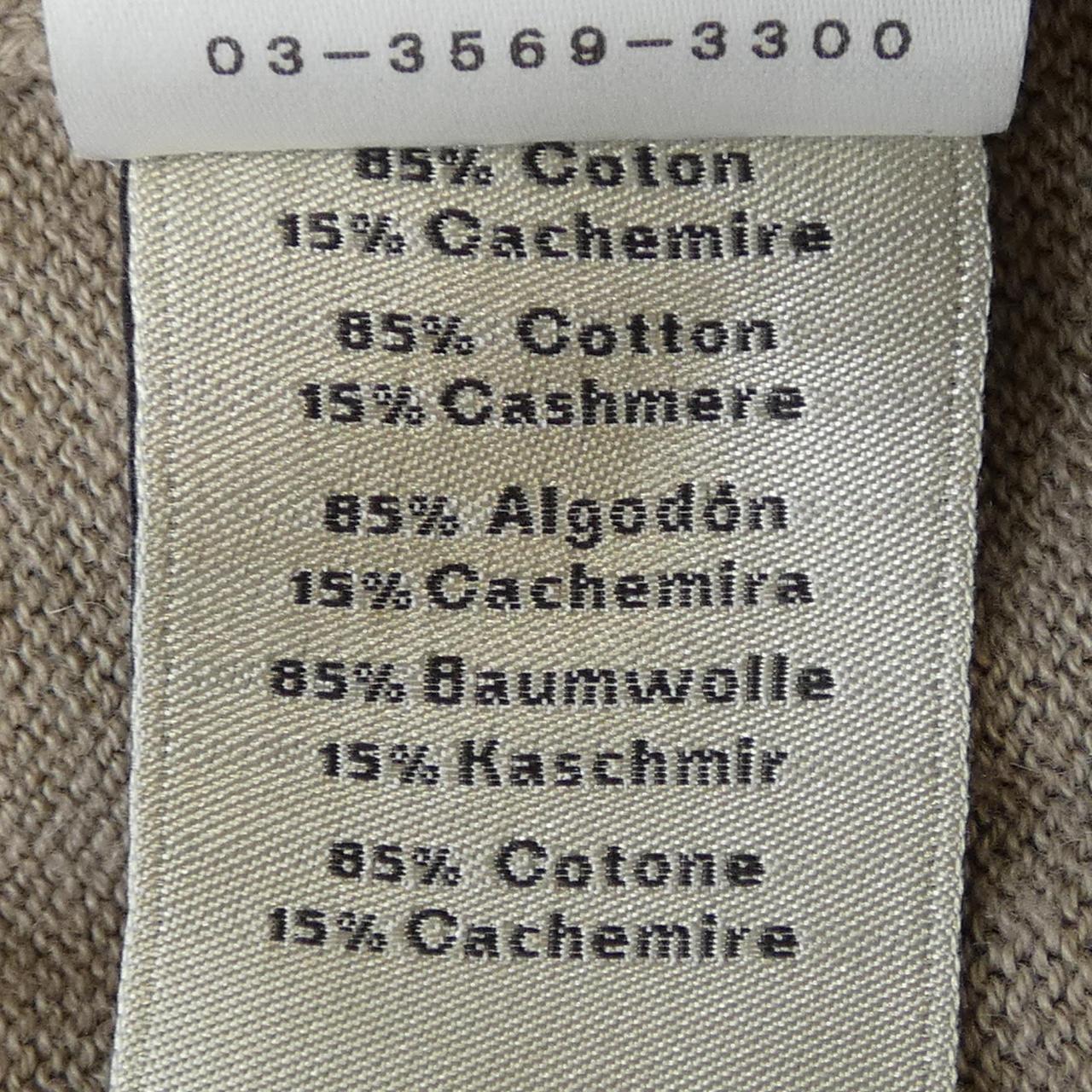 エルメス カシミヤ混ニット