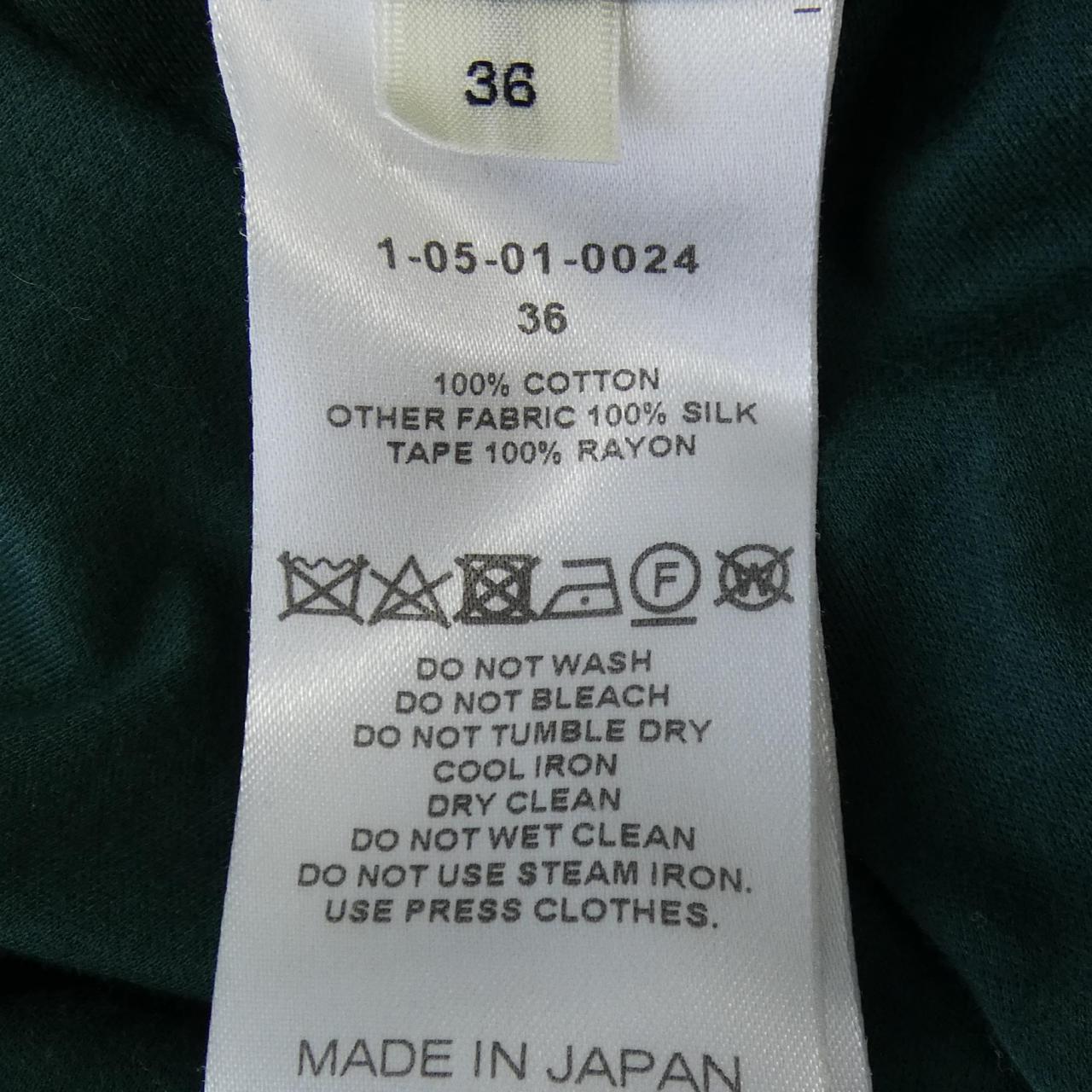 シクラス スカート