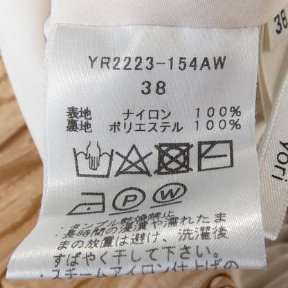 ヨリスカート
