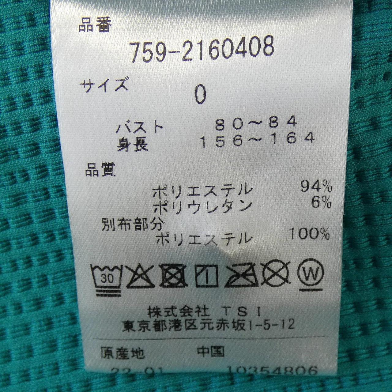 マスターバニーエディション トップス
